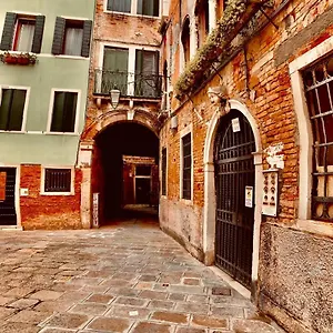 Mini-hôtel The Wolf House, Venise